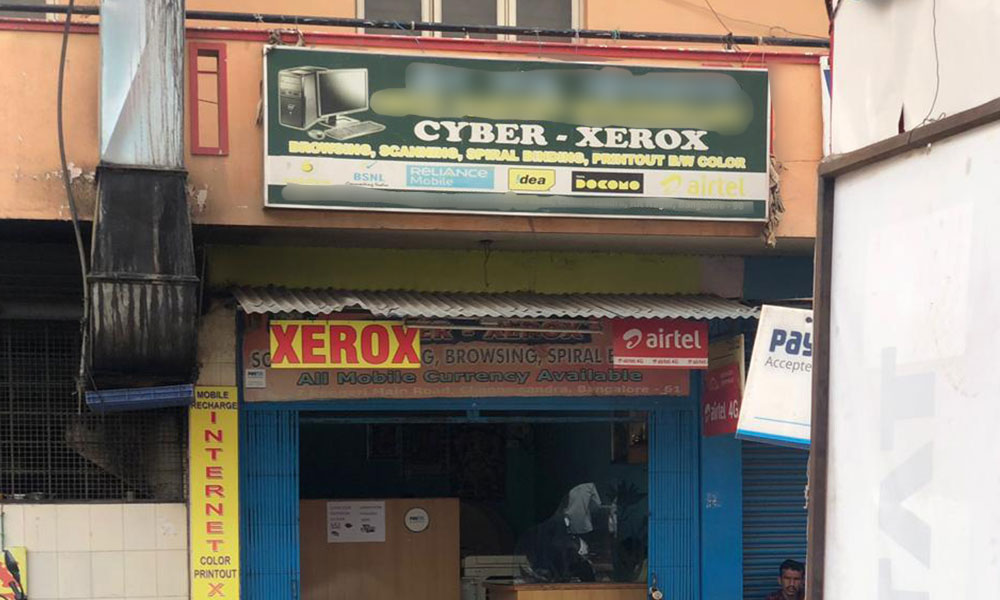 Indian cybercafe